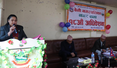 निर्धारित समयभित्र काम सम्पन्न गर्ने व्यवसायी सम्मानित