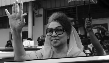 खालिदा जिया : संघर्षकी प्रतीक, बंगलादेशकी पहिलो महिला प्रधानमन्त्री