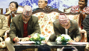 राप्रपा र राप्रपा नेपालबीच पार्टी एकता