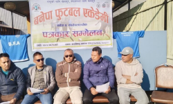 ‘विन्टर–क्याम्प’ सञ्चालन गर्दै बनेपा फुटबल एकेडेमी