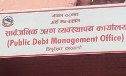 विभिन्न संस्थान र निकायमा सरकारको नौ खर्ब ३० अर्ब लगानी