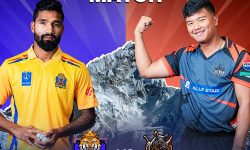 जितका लागि सुदूरपश्चिमबाट चितवनले पायाे १७० रनको लक्ष्य