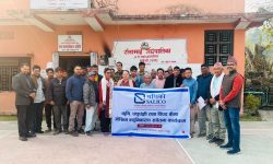 सगरमाथा लुम्बिनी इन्स्योरेन्सद्धारा बिपद बीमा जोखिम न्यूनिकरण सम्बन्धी सचेतना