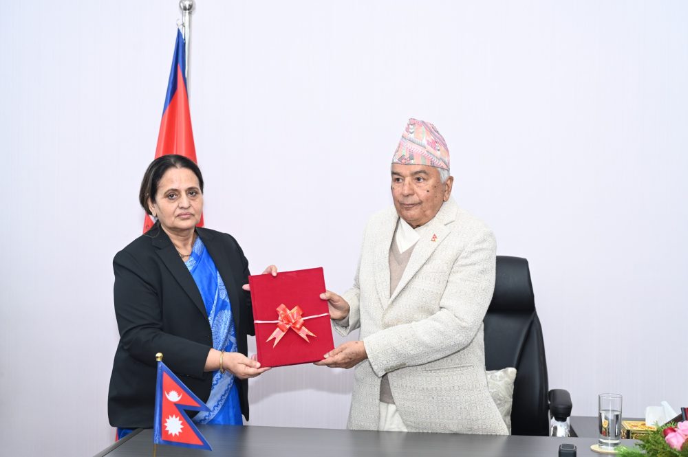 राष्ट्रपतिसमक्ष महान्यायाधिवक्ता कार्यालयको वार्षिक प्रतिवेदन पेस