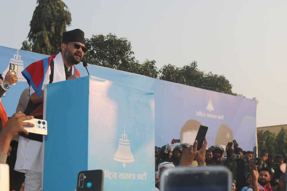 देश विकासका लागि आफ्नो पार्टीलाई विजयी गराउन वरिष्ठ नेता साहको आग्रह