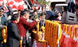 कांग्रेस विशेष महाधिवेशन : मनोनयन दर्ता शुल्क तोकियो