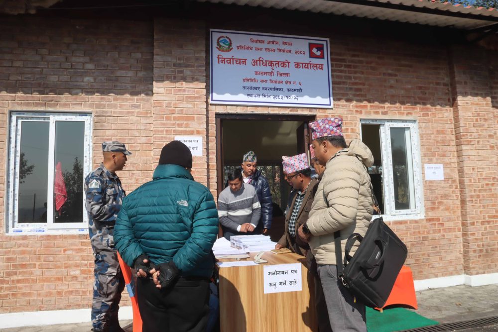 काठमाडौंका १० वटै निर्वाचन क्षेत्रमा धमाधम मनोनयन दर्ता