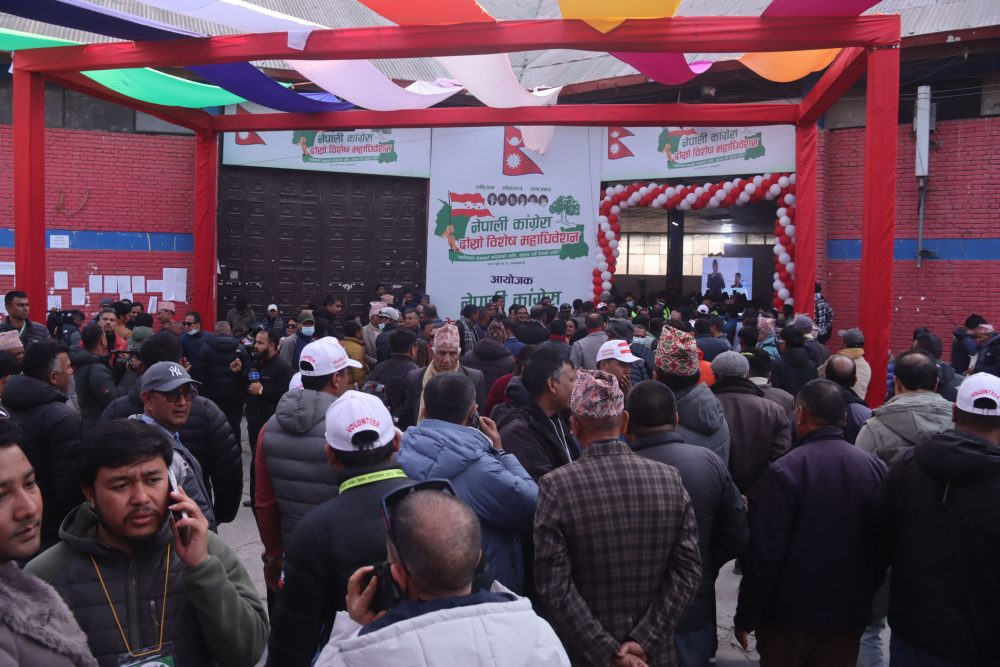 कांग्रेस विशेष महाधिवेशनको बन्दसत्र बिहान ९ बजेबाट, केन्द्रीयले ओनरसिप नलिए नेतृत्व परिवर्तन हुनसक्ने