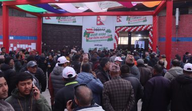 कांग्रेस विशेष महाधिवेशनको बन्दसत्र बिहान ९ बजेबाट, केन्द्रीयले ओनरसिप नलिए नेतृत्व परिवर्तन हुनसक्ने