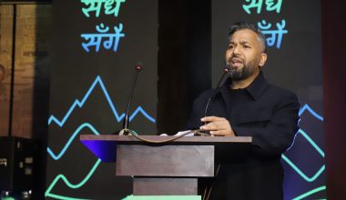 अग्रणी भुक्तानी सेवा प्रदायक कम्पनी इसेवा १७ औँ वर्षमा प्रवेश