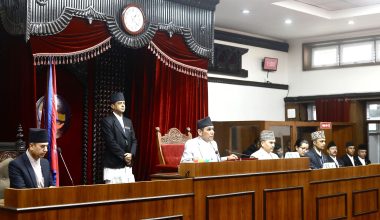 राष्ट्रियसभा : शून्य समयमा समसामयिक विषयमा सरकारको ध्यानाकर्षण