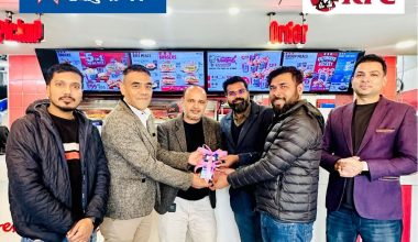 विश्वप्रसिद्ध फुड चेन केएफसीमा माछापुच्छ्रे बैंकको पोस