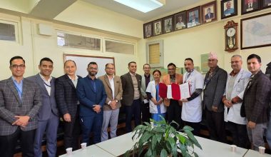 माछापुच्छ्रे बैंकले शिक्षण अस्पताल महाराजगञ्जमा एक्सटेन्सन काउन्टर सञ्चालनमा ल्याउने