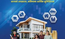 ‘नेपाल लाइफ समृद्धि लगानी योजना’ सामूहिक लगानी कोषको बिक्रि खुल्ला