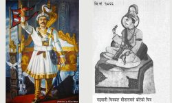 राष्ट्रिय एकता दिवस एवं ३०४औं पृथ्वीनारायण शाहको जन्मजयन्तीको शुभकामना : सूनील उलक