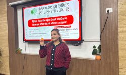 होटल फरेष्ट इनको साधारण शेयर बाँडफाँट