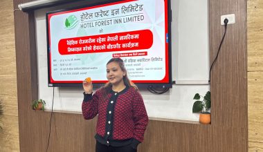 होटल फरेष्ट इनको साधारण शेयर बाँडफाँट