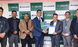 सानिमा बैंक र नेपाल क्लियरिङ्ग हाउस लिमिटेडबीच सम्झौता