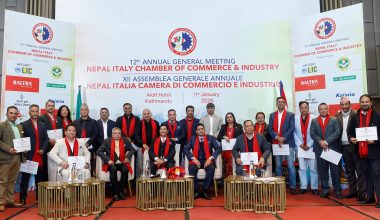 नेपाल–इटाली चेम्बर अफ कमर्स एण्ड इन्डस्ट्रिजको १२औं वार्षिक साधारणसभा सम्पन्न