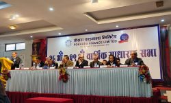 पोखरा फाइनान्सको साधारणसभा सम्पन्न, समृद्धिसँग मर्जर प्रस्ताव पारित