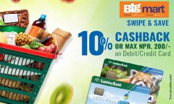 सानिमा बैंकका ग्राहकहरुलाई बीग मार्टमा आकर्षक क्यासब्याक