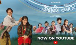 युट्युबमा आयो चलचित्र ’ऊनको स्वीटर’