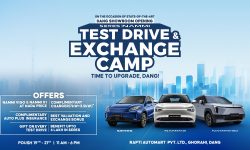 एमएडब्लु वृद्धिले दाङ्गमा अहिलेसम्मकै सबैभन्दा ठूलो टेस्ट ड्राइभ एन्ड एक्सचेन्ज क्याम्प ल्याउँदै