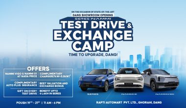 एमएडब्लु वृद्धिले दाङ्गमा अहिलेसम्मकै सबैभन्दा ठूलो टेस्ट ड्राइभ एन्ड एक्सचेन्ज क्याम्प ल्याउँदै