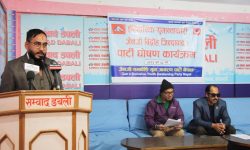 जेनजी युवा जागरण पार्टीको घोषणा, आन्दोलनका माग पूरा गर्न सडक संघर्ष