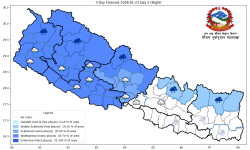 शुक्रबारदेखि मौसम बदली हुने
