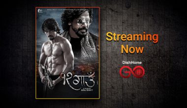 सुपर हिट चलचित्र ‘१२ गाउँ’ अब डिशहोम गो मा हेर्न सकिने