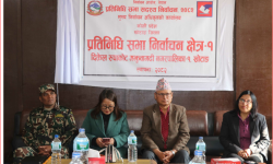 दिक्तेलमा मुख्य निर्वाचन अधिकृतको कार्यालय स्थापना