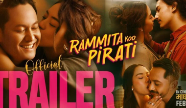 ‘ब्रेकअप’ पछिको कथामा ‘रमिताको पिरती’