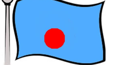 राष्ट्रिय जनमुक्ति पार्टीको चुनावी घोषणापत्र सार्वजनिक