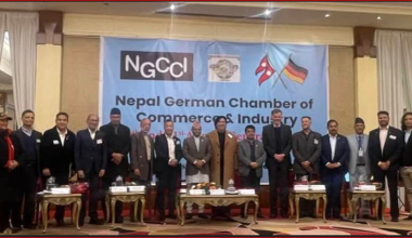 नेपालमा मल कारखाना स्थापना गर्ने प्रस्ताव लगानी बोर्डमा : एनजीसीसीआई