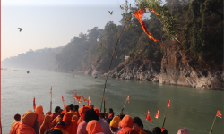 लिङ्गो ठड्याएर माघेसङ्क्रान्ति मेला सुरु