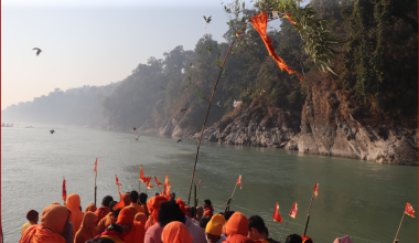 लिङ्गो ठड्याएर माघेसङ्क्रान्ति मेला सुरु