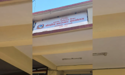 आलेख : कारागारभित्रका ‘हेडमास्टर’