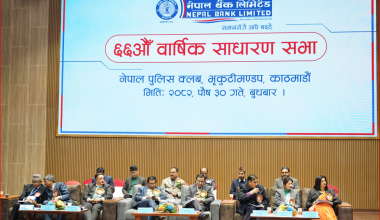 नेपाल बैंकको ६६औं वार्षिक साधारण सभा सम्पन्न