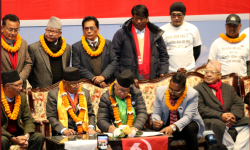 नेपाली कम्युनिष्ट पार्टी र राष्ट्रिय मुक्ति पार्टी नेपालबीच पार्टी समायोजन