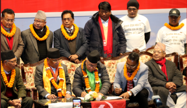 नेपाली कम्युनिष्ट पार्टी र राष्ट्रिय मुक्ति पार्टी नेपालबीच पार्टी समायोजन