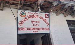 मनाङमा एमाले र राप्रपाका उम्मेदवारले उम्मेदवारी फिर्ता लिन निवेदन दिए