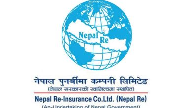 नेपाल पुनर्बीमा कम्पनी लिमिटेडको संस्थापक समूहको सेयर बिक्रीमा