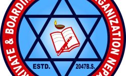 प्याब्सनद्वारा ‘प्राकृतिक प्रकोप तथा विपद् व्यवस्थापन विभाग’, गठन, राहत र समन्वयलाई संस्थाकरण बनाइँदै