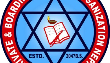 प्याब्सनद्वारा ‘प्राकृतिक प्रकोप तथा विपद् व्यवस्थापन विभाग’, गठन, राहत र समन्वयलाई संस्थाकरण बनाइँदै