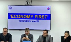 आर्थिक एजेण्डालाई पहिलो प्राथमिकता दिई घोषणापत्र बनाउन दलहरुलाई सीएनआईको आग्रह