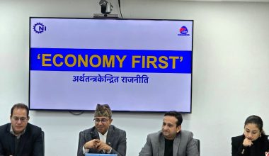 आर्थिक एजेण्डालाई पहिलो प्राथमिकता दिई घोषणापत्र बनाउन दलहरुलाई सीएनआईको आग्रह
