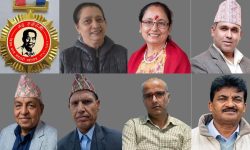 सात प्राज्ञलाई ‘विजय मल्ल नइ शताब्दी पुरस्कार’