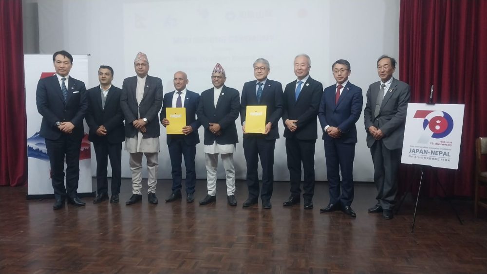 पर्यटन बोर्ड र जापानको वाकायामाबीच दिगो पर्यटन सहकार्यमा समझदारी