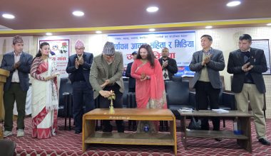 प्रेस काउन्सिलको मिडिया जागरण राष्ट्रिय अभियान धादिङबाट सुरुवात